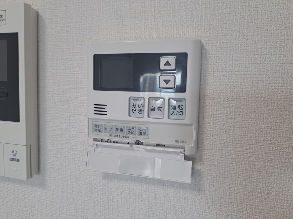 給湯パネル