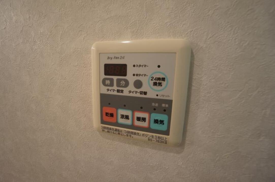浴室乾燥機