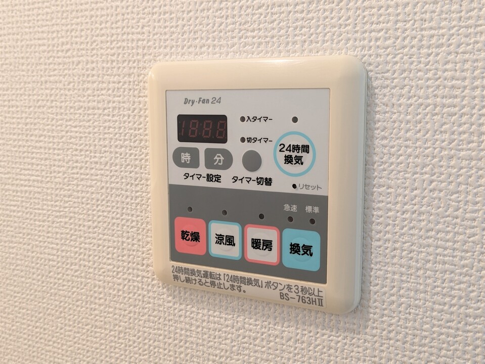 浴室乾燥機