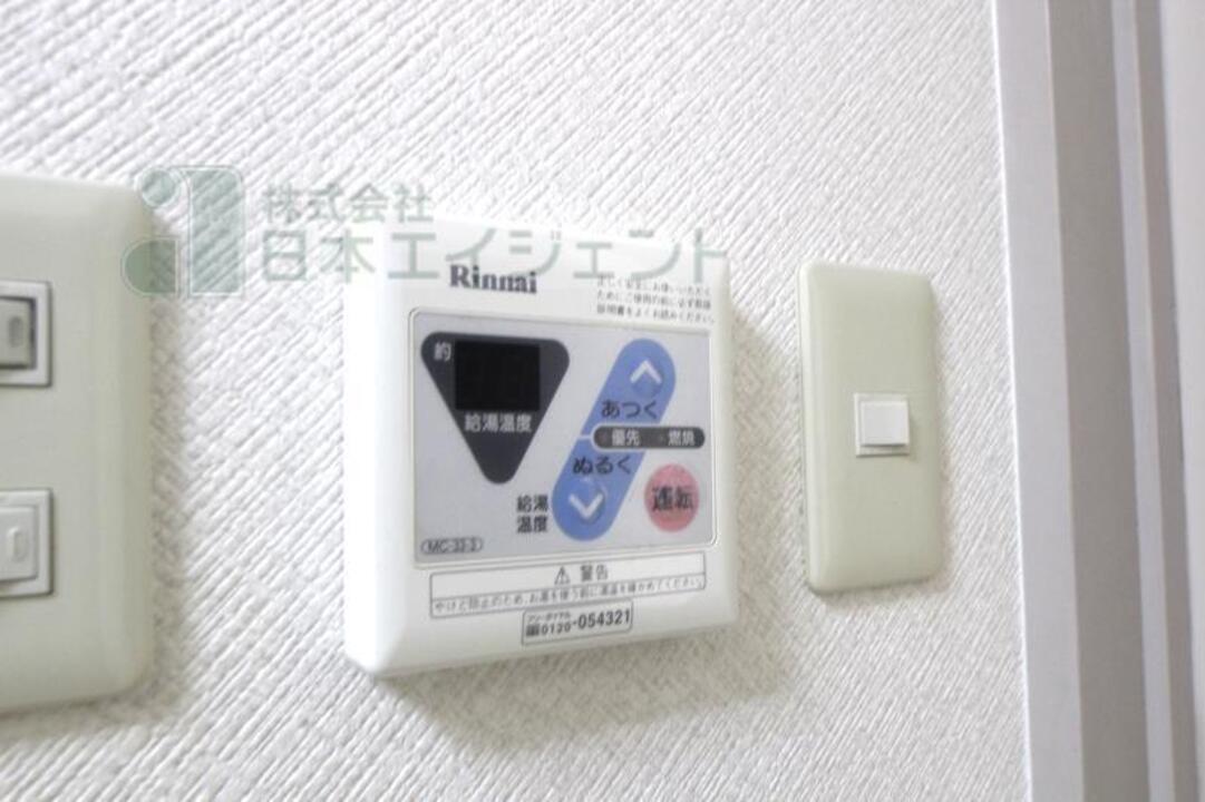 給湯パネル
