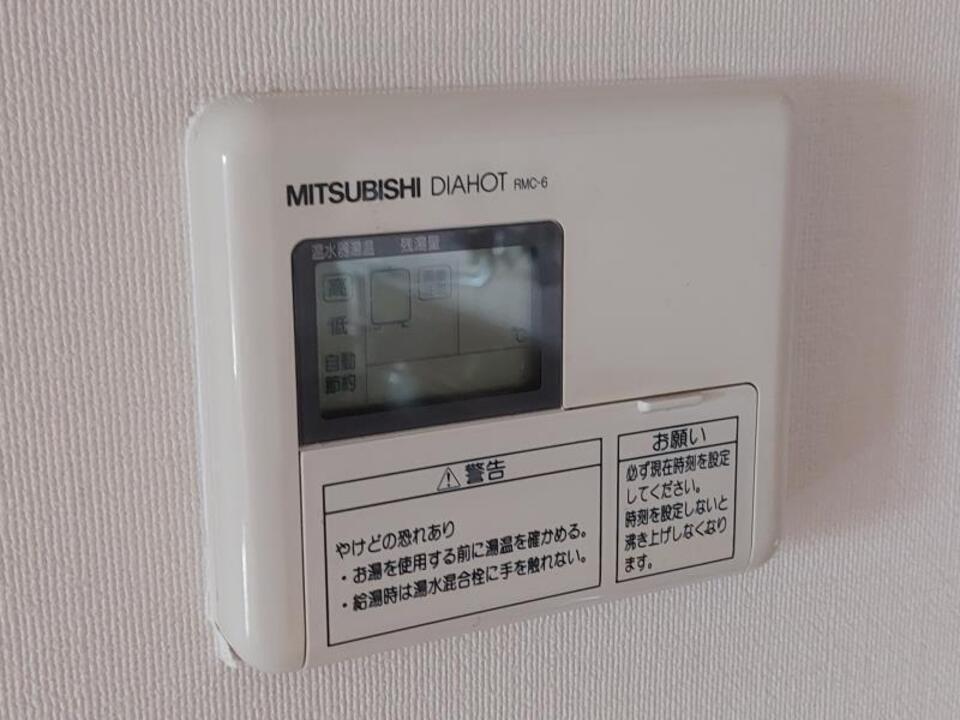 給湯パネル