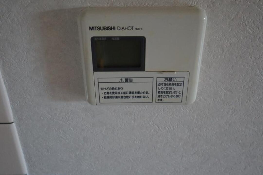 給湯パネル