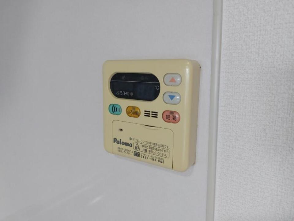給湯パネル