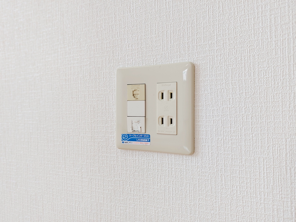 インターネット