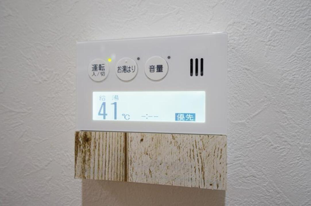 給湯パネル