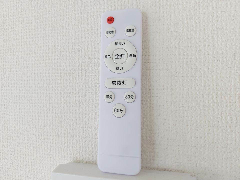 照明器具