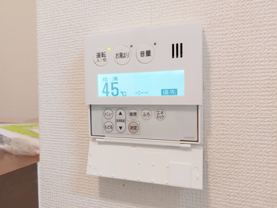 給湯パネル