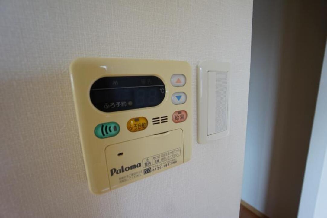 給湯パネル