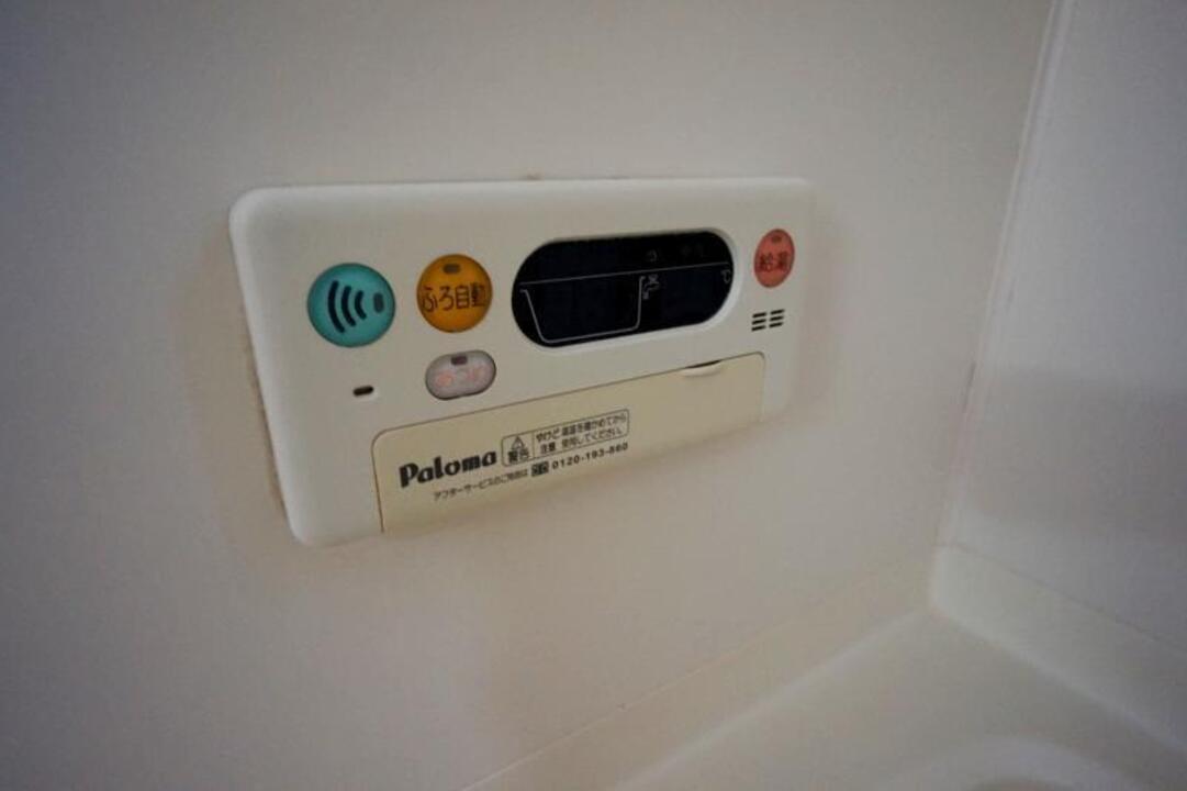 給湯パネル