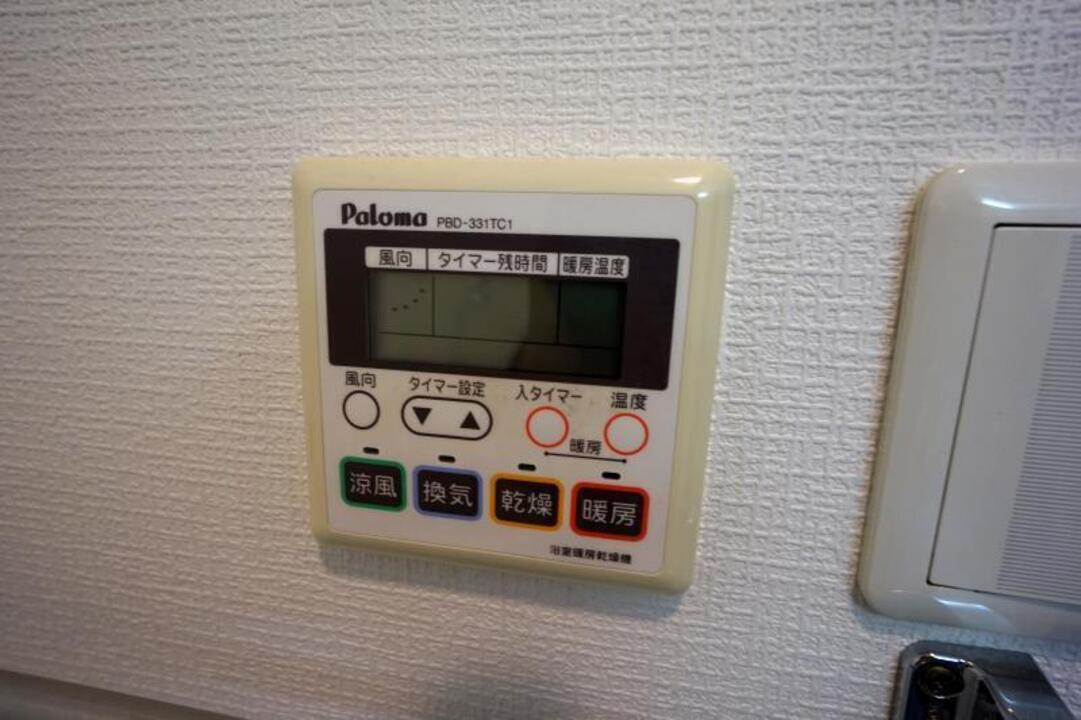 浴室乾燥機