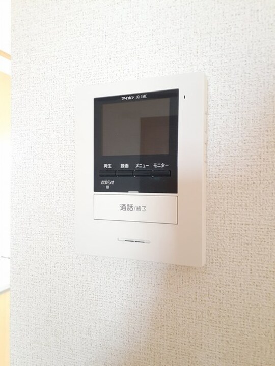 TVモニターホン