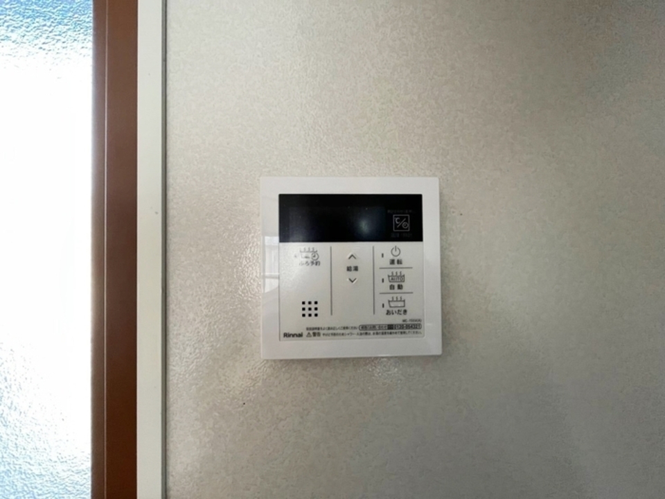給湯パネル