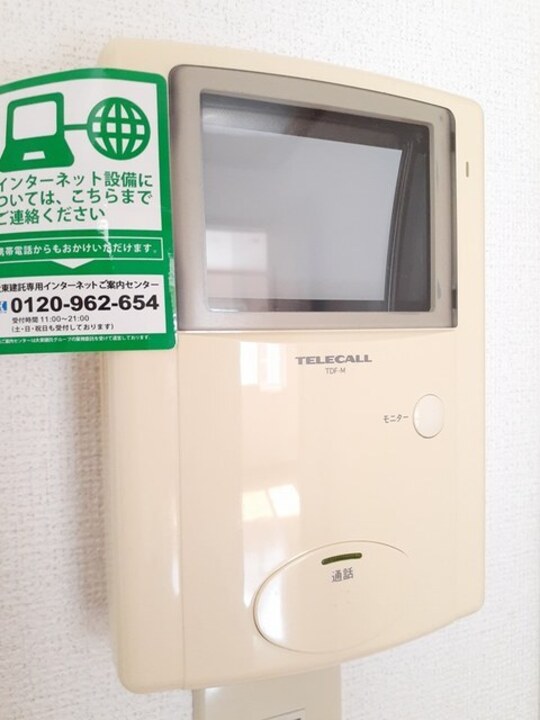 TVモニターホン