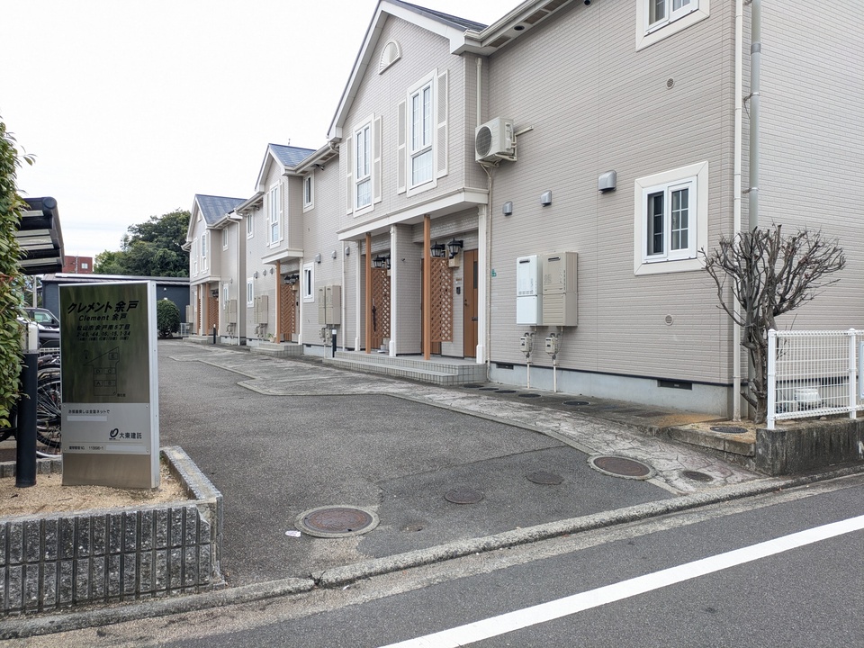 アプローチ