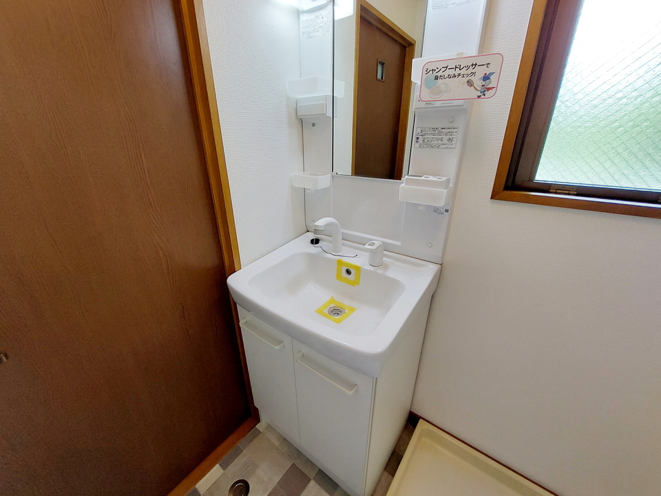 シャワー付洗面化粧台