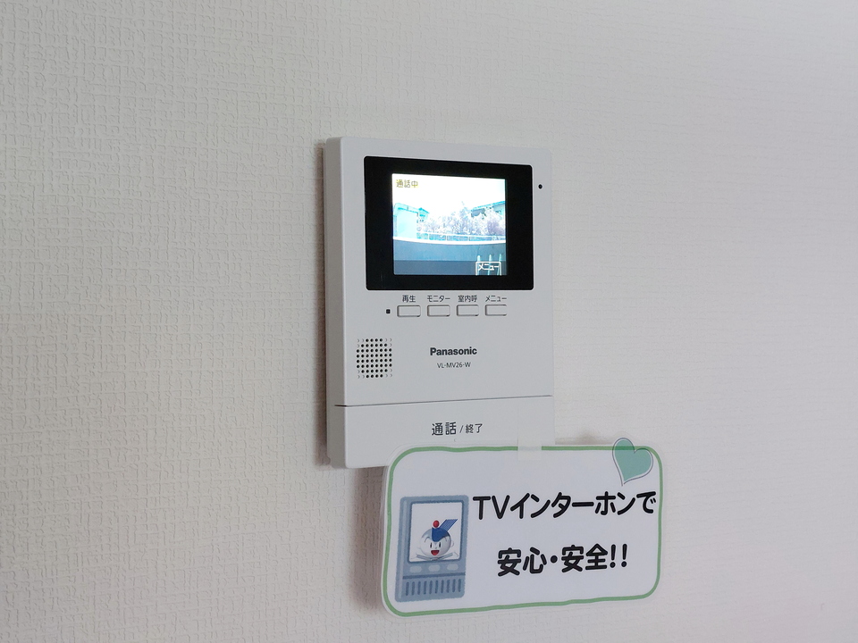 TVモニターホン