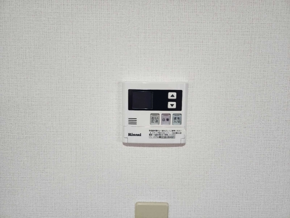 給湯パネル