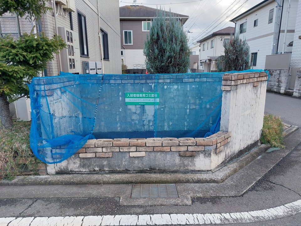 ゴミステーション