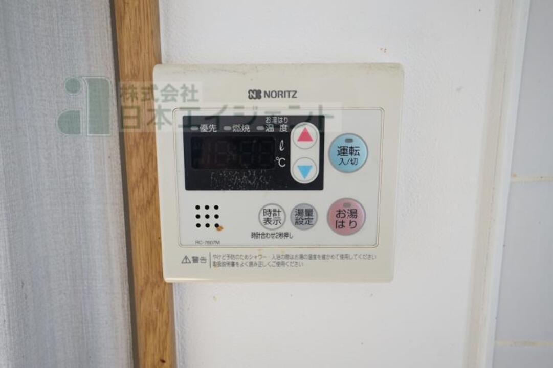 給湯パネル