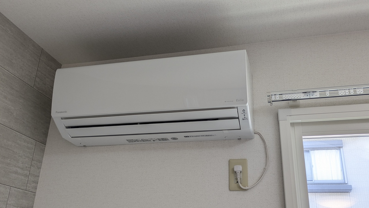 給湯パネル