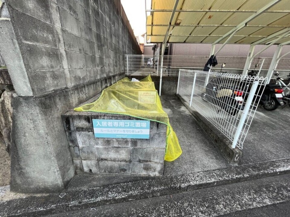 ゴミステーション