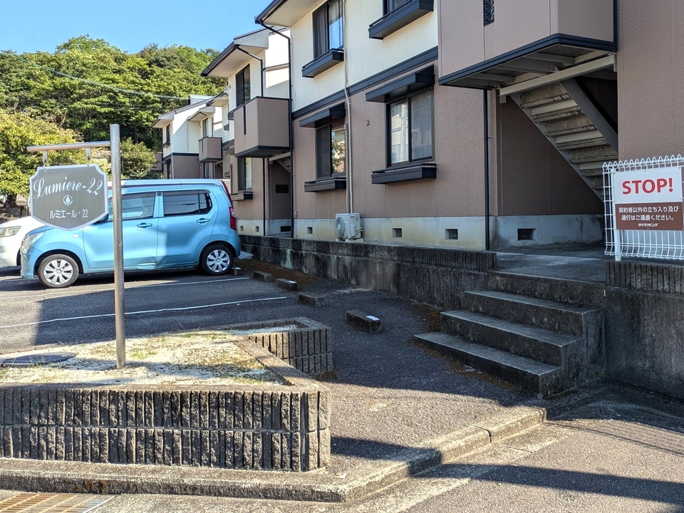 アプローチ
