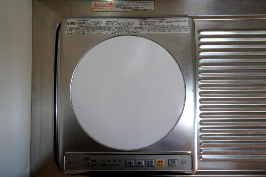 IHクッキングヒーター