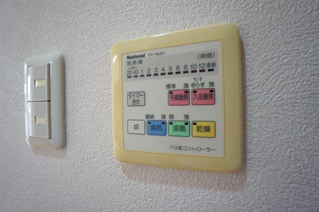 浴室乾燥機