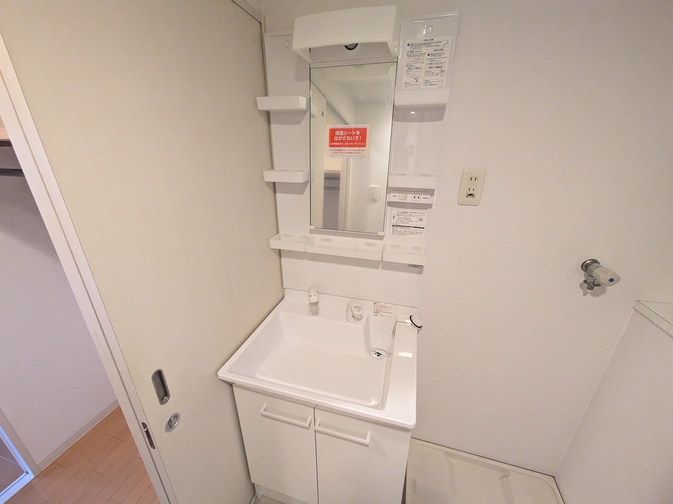 シャワー付洗面化粧台