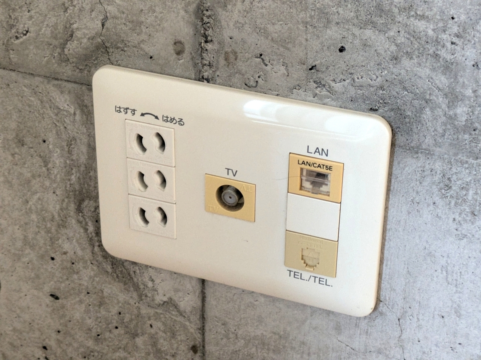 インターネット