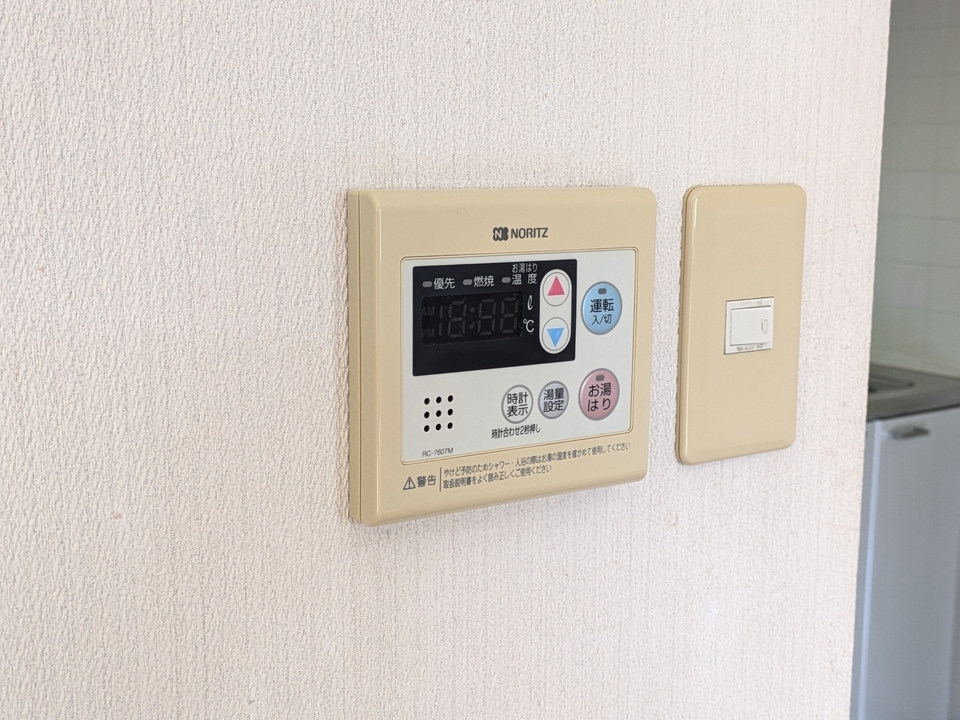 給湯パネル