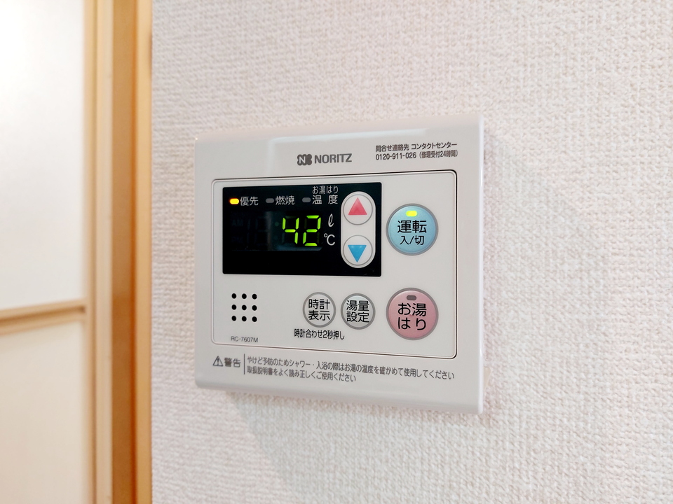 給湯パネル