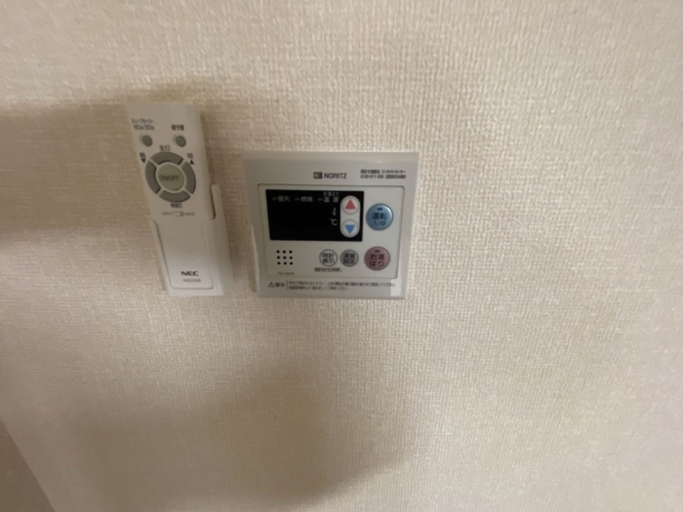給湯パネル