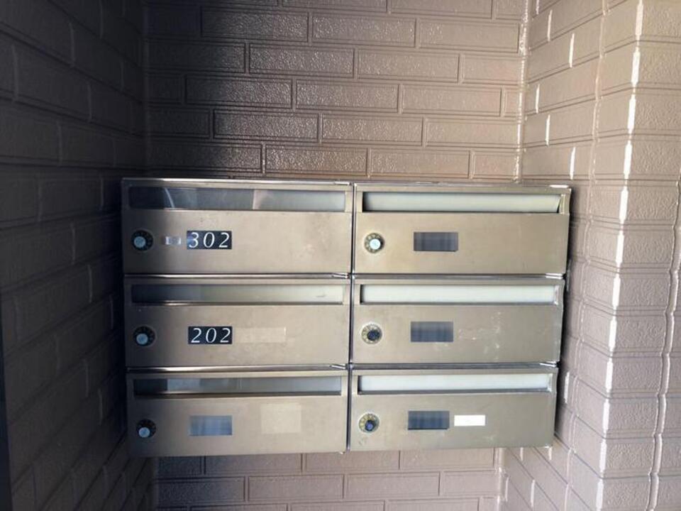 メールBOX