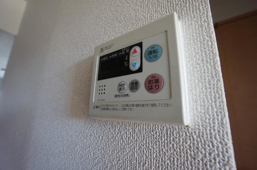 給湯パネル