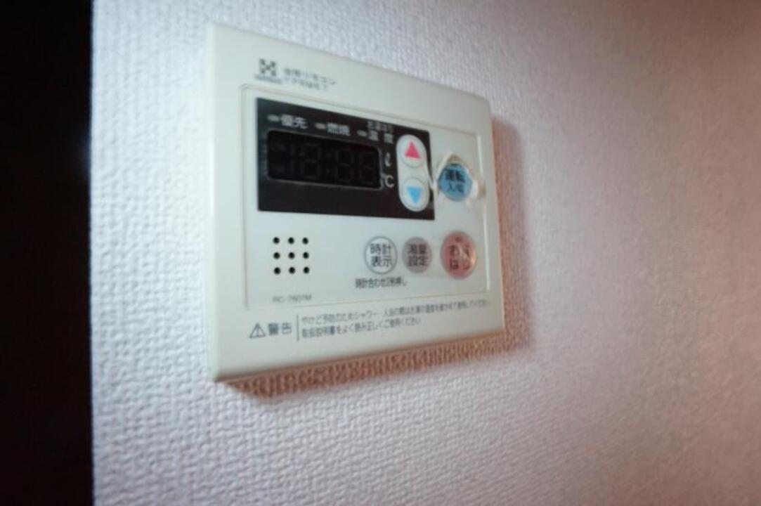 給湯パネル