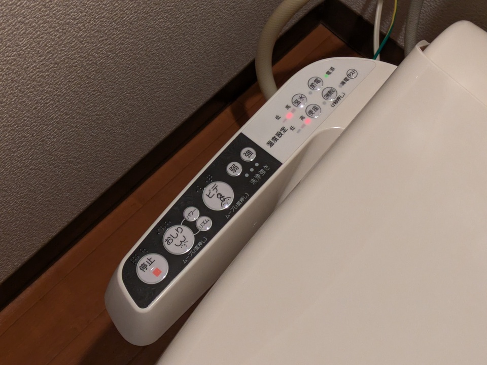 洗浄便座
