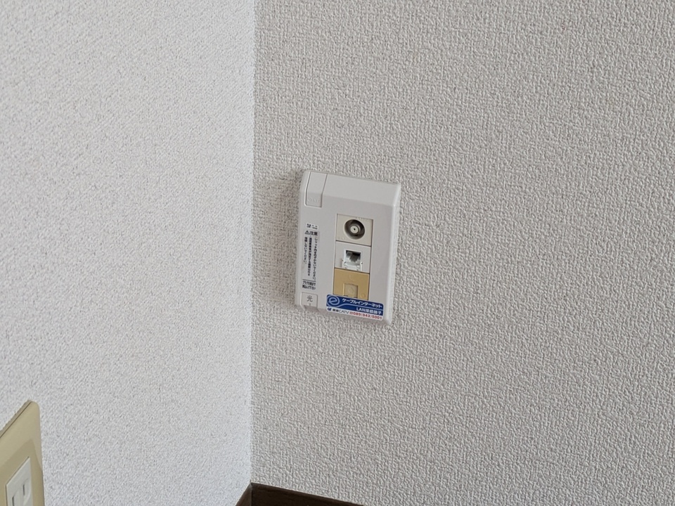 インターネット