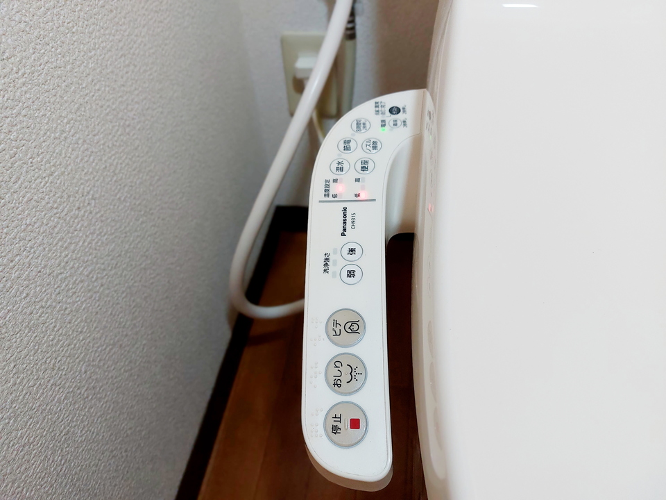 洗浄便座