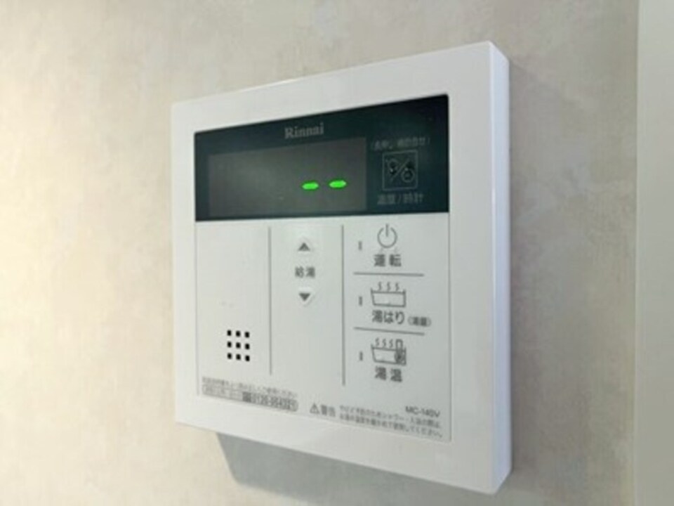 給湯パネル