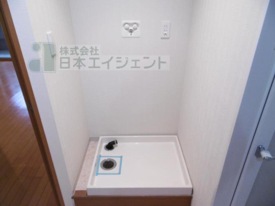 洗濯機置場