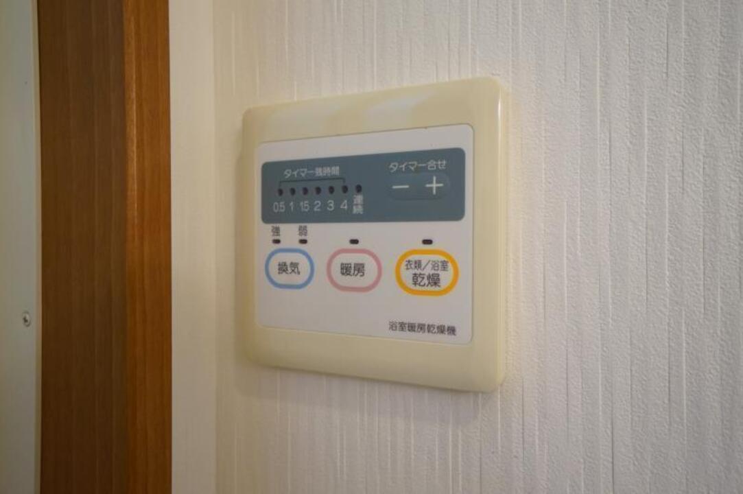 物干しユニット