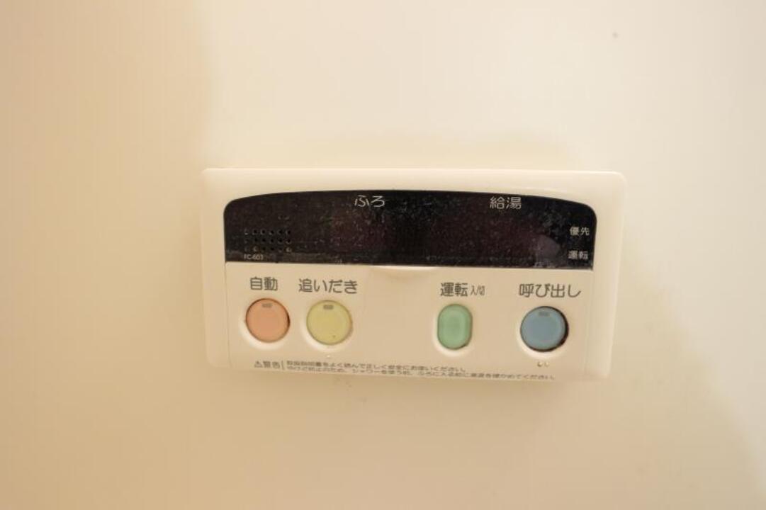 床下収納