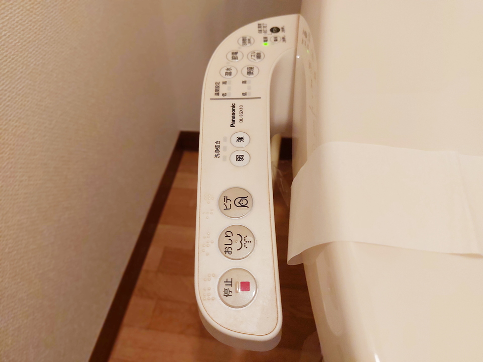 洗浄便座