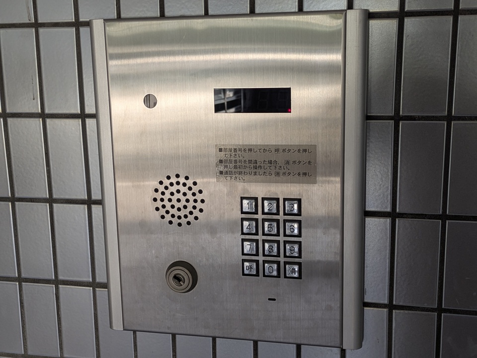 オートロック