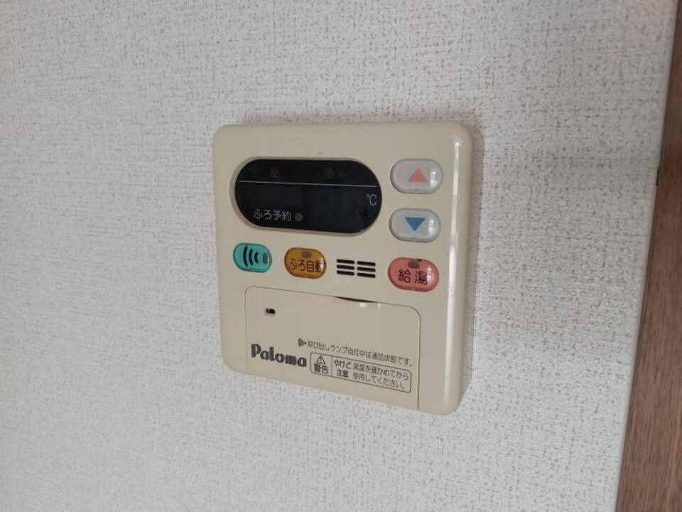 給湯パネル