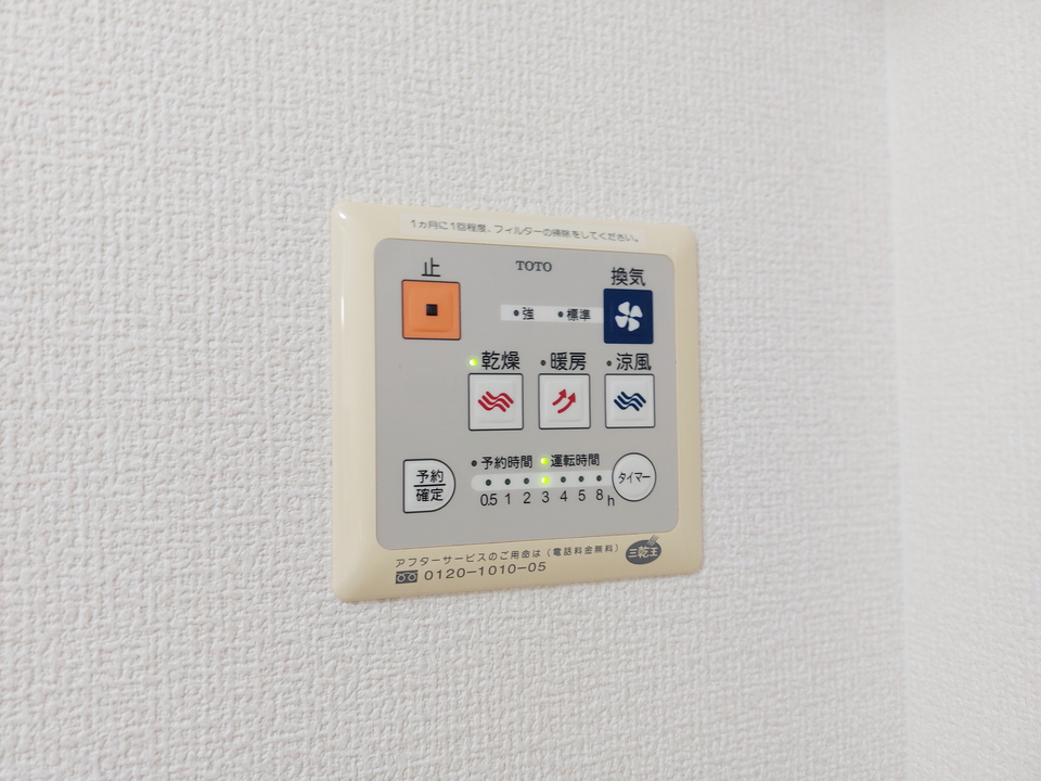 浴室乾燥機