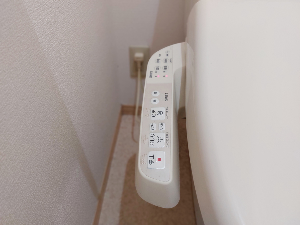 洗浄便座
