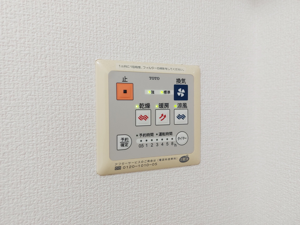 浴室乾燥機