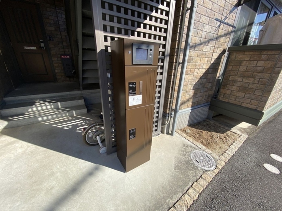 宅配ボックス